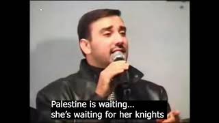  | موسوعة التراث الفلسطيني