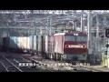 EH500金太郎