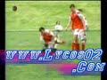 colectie batai in fotball