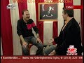 T�rk Kahvesi?T?rsani - pekakal? | Irakl? Bakan - Ali Babacan