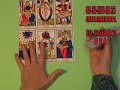 Horoscope Tarot, SCORPIO/NOVEMBER www.videotarotcafe.com