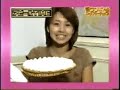 woman pie