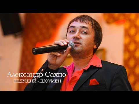 YouTube Трейлер