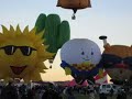 Balloon Fiesta 2007 Balloon Fiesta 2007