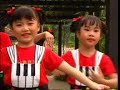 Xiao Xiao YaNG ER Yao Hui Jia...Ai Tiao Wu De Xiao PeNG You...ZHao FaNG Wu
