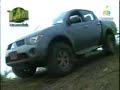 Mitsubishi walking speed Mitsubishi walking speed