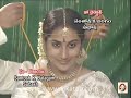 Devatha 20/04/12