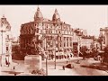 Bucharest now and then