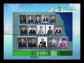 평화통일가정당 및 서대문을 방승만 후보의 홍보 동영상입니다. (유세차량용 4분40초)