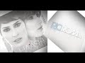 Camina Conmigo - Ha Ash ft. Rio Roma