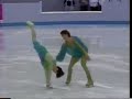 Mishkutenok/Dmitriev 1994 Olympics Gala