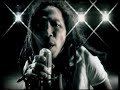 Dewiq feat. Ipang - Bete (Sony BMG Indonesia, 2008) Dewiq feat. Ipang - Bete (Sony BMG Indonesia, 2008)