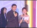 Property & Bank Award 2008 - Property Man of The Year 2008