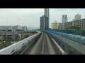 Newtram