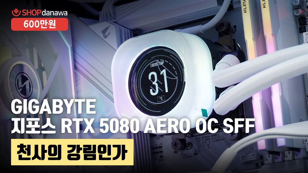 동영상썸네일-1