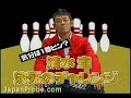 Backwards Bowler in Japan Backwards Bowler in Japan