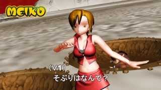 【MMD】Heart Beats【all VOCALOID cover】