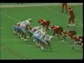 one of the greatest college football players ever as a youngblood in h-town.