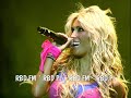 RBD FM - Lista przebojów (notowanie nr 2) RBD FM - Lista przebojów (notowanie nr 2)