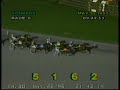 Yonkers Raceway - East Coast Harness Racing Leauge 5/22/95 Yonkers Raceway - East Coast Harness Racing Leauge 5/22/95