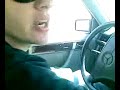 أنا وسامي على طريق الشام
