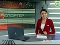 Видеоновость Под звон колоколов в Китае встречают Новый год