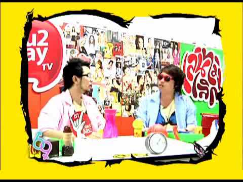 ดูหนังโป๊ - 