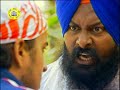SARDARI