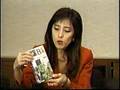 木村奈保子テレビ講演　ＢOOK TV 「作家ほっとたいむ」