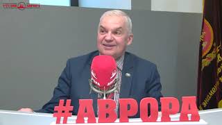 Об энергетике