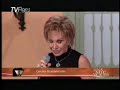 CECILIA BRACAMONTE CORAZON (LORENZO HUMBERTO SOTOMAYOR)