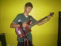 Banda Ergon
