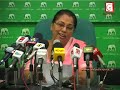 Lankan delegates occupy 4 floors in NY hotel - UNP