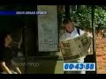 negs-urban-sports-make-em-move.html