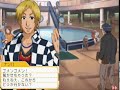 Tokimemo 2nd Season DS Exclusive CG-Part 2