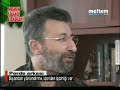 Paran?n yabanc? efendileri - 6.b�l�m
