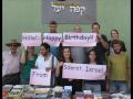 Hillel Celebrate 85: Listen to a special radio interview with Hillel President Wayne Firestone