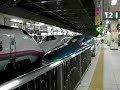 Shinkansen 3?17??E954????