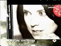 MELANIE C - BEAUTIFUL INTENTIONS SPANISH ADVERT MELANIE C - BEAUTIFUL INTENTIONS SPANISH ADVERT