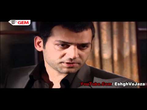 video eshgh va jaza part 88 3 سریال عشق وجزا eshgh va jaza