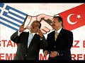 ελληνική πατρίδα μου πόσο σ'εχω ανάγκη πόσο πεθύμησα την μυρωδία σου ,το χώμα σου ,τον αέρα σου ... τον γαλανολευκο ουρανό σου......