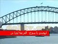 lydia shadeed   inhidny