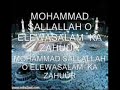 MOHAMMAD SAW  KA ES DUNYA ME ZAHOOR 1-2
