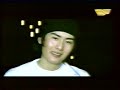 Kazakstan kazak ORDA - \"Kesh meni\"