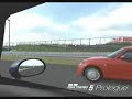 PS3 GT5 Prologue Suzuka Circuit East Course PS3 GT5 Prologue Suzuka Circuit East Course