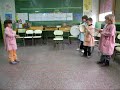 1r - La intensitat2