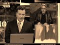 Marinho Neves foi investigador do Sporting!!