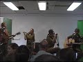 מתוך הצפיה של להקת הנח