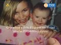 Liroy / Joanna Krochmalska-TVP2 Starter