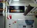 JR西日本大和路快速ミステリー車内電光掲示板3/…